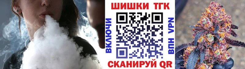 Где купить наркоту Владивосток АМФЕТАМИН  ГАШИШ  Альфа ПВП 