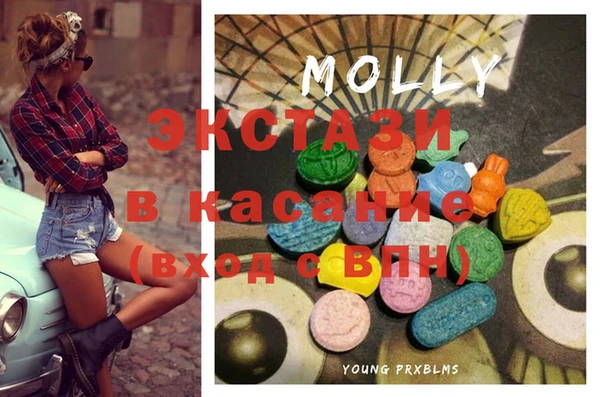 apvp Белоозёрский