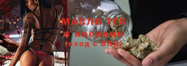 шишки Богданович