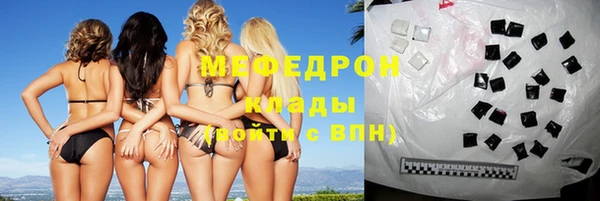 apvp Белоозёрский