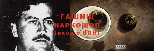 шишки Богданович