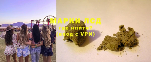 apvp Белоозёрский