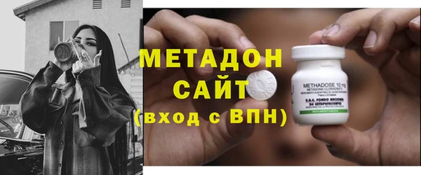 apvp Белоозёрский