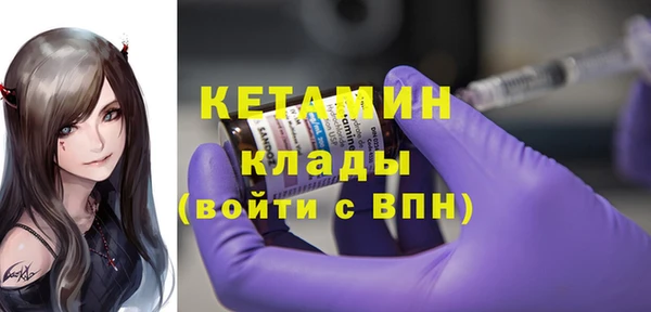 гидропоника Беломорск