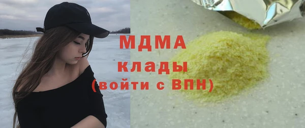 шишки Богданович