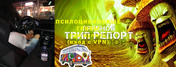 гидропоника Беломорск