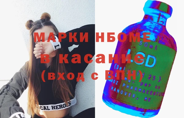 a pvp Белокуриха