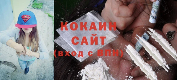 гидропоника Беломорск
