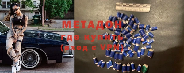 a pvp Белокуриха