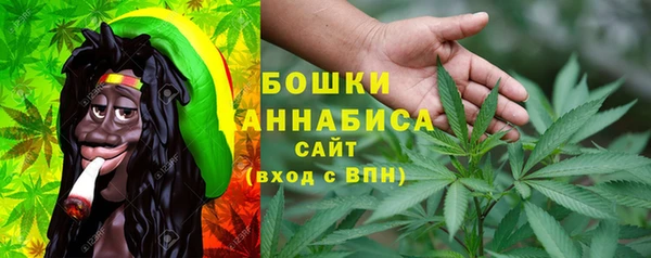 таблы Богородск