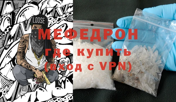 шишки Богданович