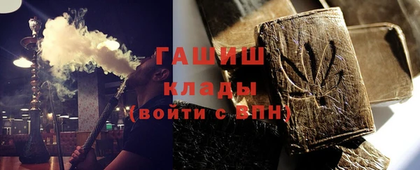 a pvp Белокуриха