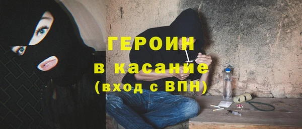 гидропоника Беломорск