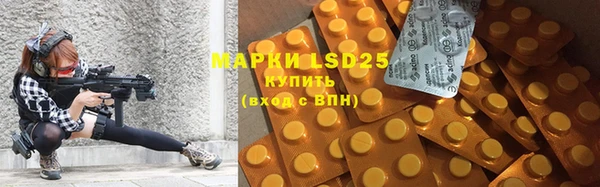 apvp Белоозёрский