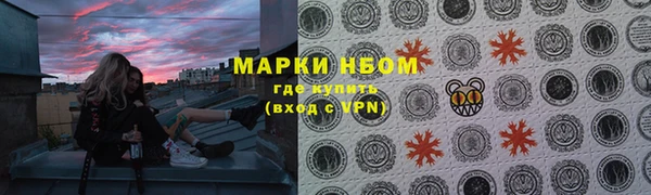 a pvp Белокуриха