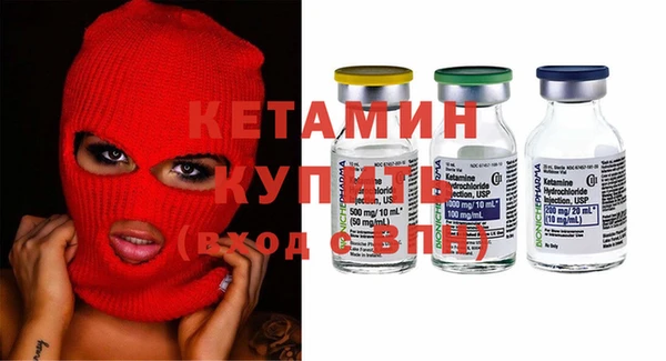 гидропоника Беломорск